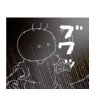 坊太のいろいろ（個別スタンプ：39）