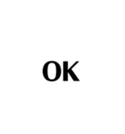 文字-スタンプ（個別スタンプ：5）