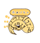 ボールパイソンずスタンプ(日常)（個別スタンプ：4）