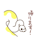 ボールパイソンずスタンプ(日常)（個別スタンプ：6）