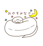 ボールパイソンずスタンプ(日常)（個別スタンプ：8）