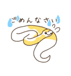 ボールパイソンずスタンプ(日常)（個別スタンプ：10）