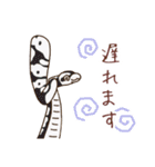 ボールパイソンずスタンプ(日常)（個別スタンプ：21）