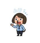 ビジネスわんこOLスタンプ（個別スタンプ：3）