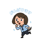 ビジネスわんこOLスタンプ（個別スタンプ：7）