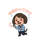 ビジネスわんこOLスタンプ（個別スタンプ：8）