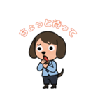 ビジネスわんこOLスタンプ（個別スタンプ：9）