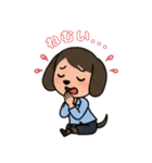 ビジネスわんこOLスタンプ（個別スタンプ：11）