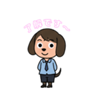 ビジネスわんこOLスタンプ（個別スタンプ：13）