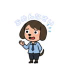 ビジネスわんこOLスタンプ（個別スタンプ：14）