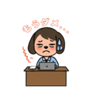 ビジネスわんこOLスタンプ（個別スタンプ：16）