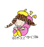 くるくるパー子の日常会話2（個別スタンプ：21）