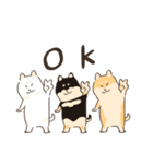 わいわい3しばちゃん（個別スタンプ：1）