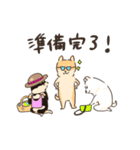わいわい3しばちゃん（個別スタンプ：2）