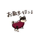 わいわい3しばちゃん（個別スタンプ：4）