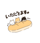 わいわい3しばちゃん（個別スタンプ：5）