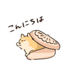 わいわい3しばちゃん（個別スタンプ：9）