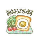 ずーっと使える優しい敬語『そらクマ』（個別スタンプ：1）