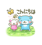ずーっと使える優しい敬語『そらクマ』（個別スタンプ：2）