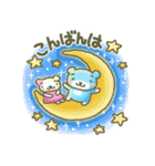 ずーっと使える優しい敬語『そらクマ』（個別スタンプ：3）