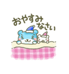 ずーっと使える優しい敬語『そらクマ』（個別スタンプ：4）