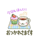 ずーっと使える優しい敬語『そらクマ』（個別スタンプ：10）