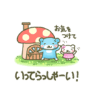 ずーっと使える優しい敬語『そらクマ』（個別スタンプ：18）
