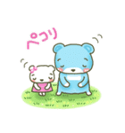 ずーっと使える優しい敬語『そらクマ』（個別スタンプ：36）