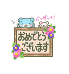 ずーっと使える優しい敬語『そらクマ』（個別スタンプ：37）