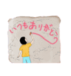 ゴーストワールド6（やさしい言葉）（個別スタンプ：1）