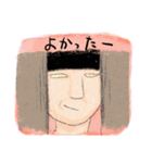 ゴーストワールド6（やさしい言葉）（個別スタンプ：5）