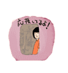 ゴーストワールド6（やさしい言葉）（個別スタンプ：7）