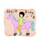 ゴーストワールド6（やさしい言葉）（個別スタンプ：12）