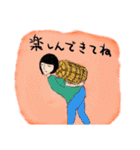 ゴーストワールド6（やさしい言葉）（個別スタンプ：13）