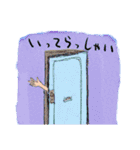 ゴーストワールド6（やさしい言葉）（個別スタンプ：14）