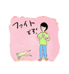 ゴーストワールド6（やさしい言葉）（個別スタンプ：18）