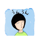 ゴーストワールド6（やさしい言葉）（個別スタンプ：19）