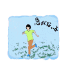 ゴーストワールド6（やさしい言葉）（個別スタンプ：21）
