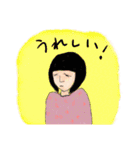 ゴーストワールド6（やさしい言葉）（個別スタンプ：22）