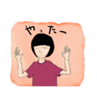 ゴーストワールド6（やさしい言葉）（個別スタンプ：25）