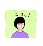 ゴーストワールド6（やさしい言葉）（個別スタンプ：26）