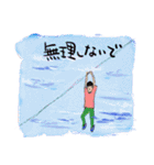 ゴーストワールド6（やさしい言葉）（個別スタンプ：27）