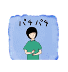 ゴーストワールド6（やさしい言葉）（個別スタンプ：29）