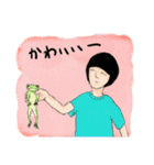 ゴーストワールド6（やさしい言葉）（個別スタンプ：30）