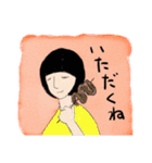 ゴーストワールド6（やさしい言葉）（個別スタンプ：31）