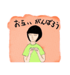 ゴーストワールド6（やさしい言葉）（個別スタンプ：32）