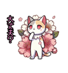 桜にゃん②一番人気❗️絵文字も‼️…….（個別スタンプ：3）