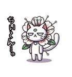 桜にゃん②一番人気❗️絵文字も‼️…….（個別スタンプ：5）