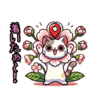 桜にゃん②一番人気❗️絵文字も‼️…….（個別スタンプ：11）