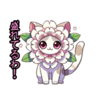 桜にゃん②一番人気❗️絵文字も‼️…….（個別スタンプ：13）